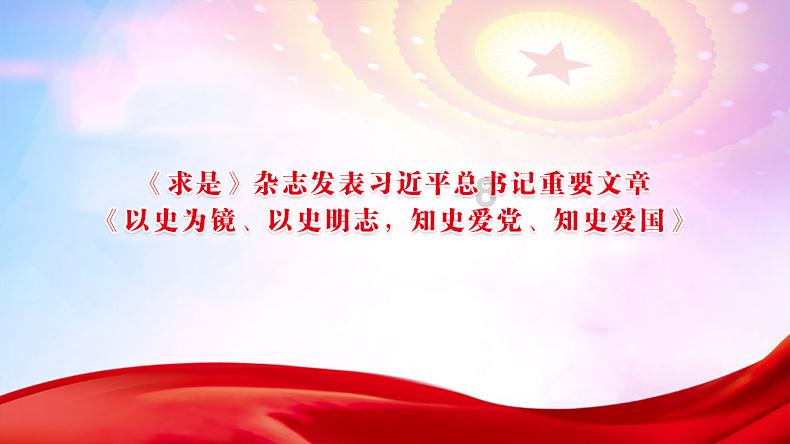 站久了膝盖疼